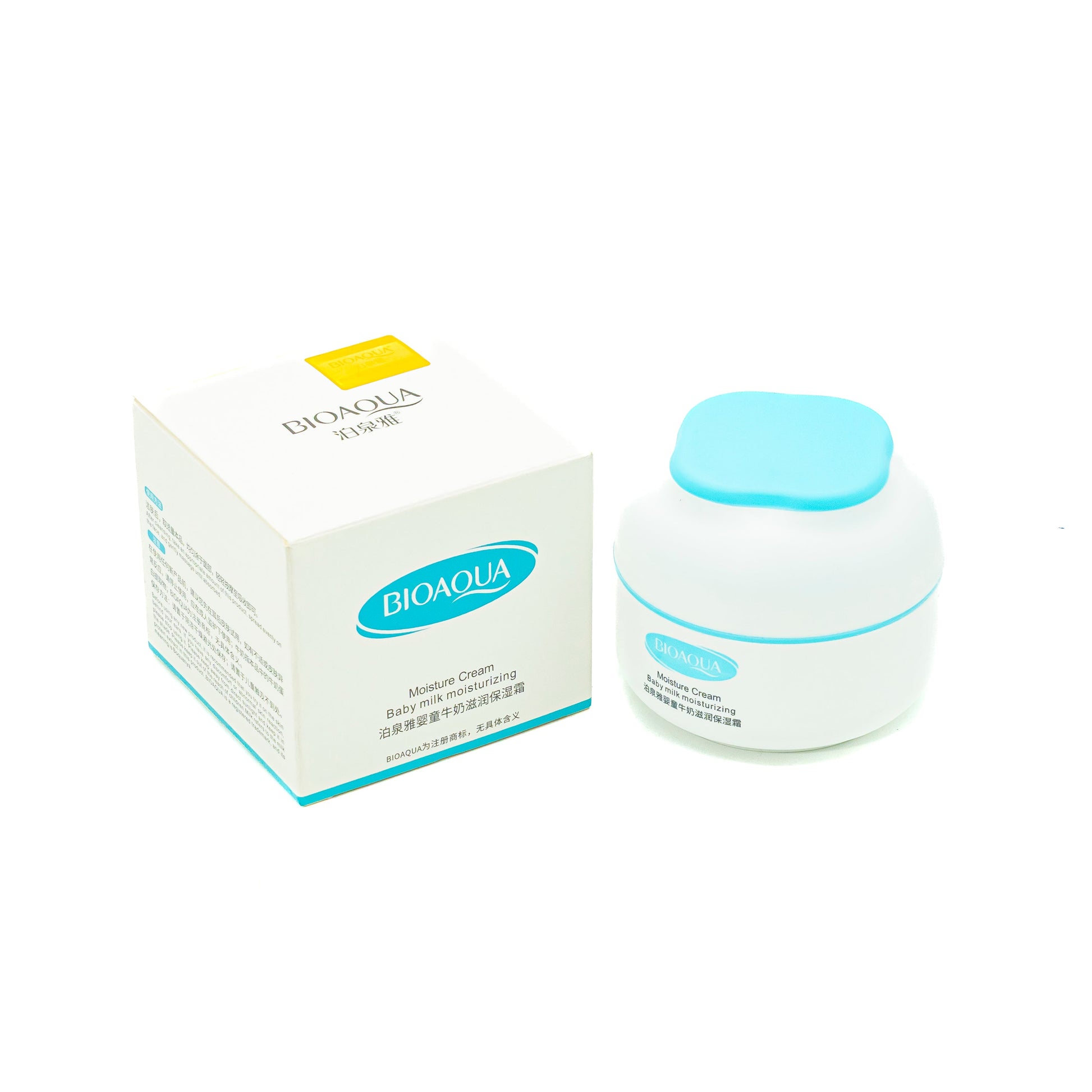 CREMA HUMECTANTE PARA BEBE