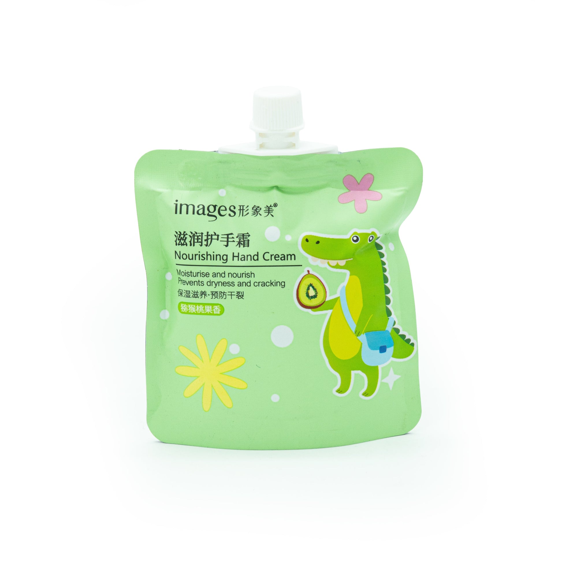 CREMA DE MANOS KIWI