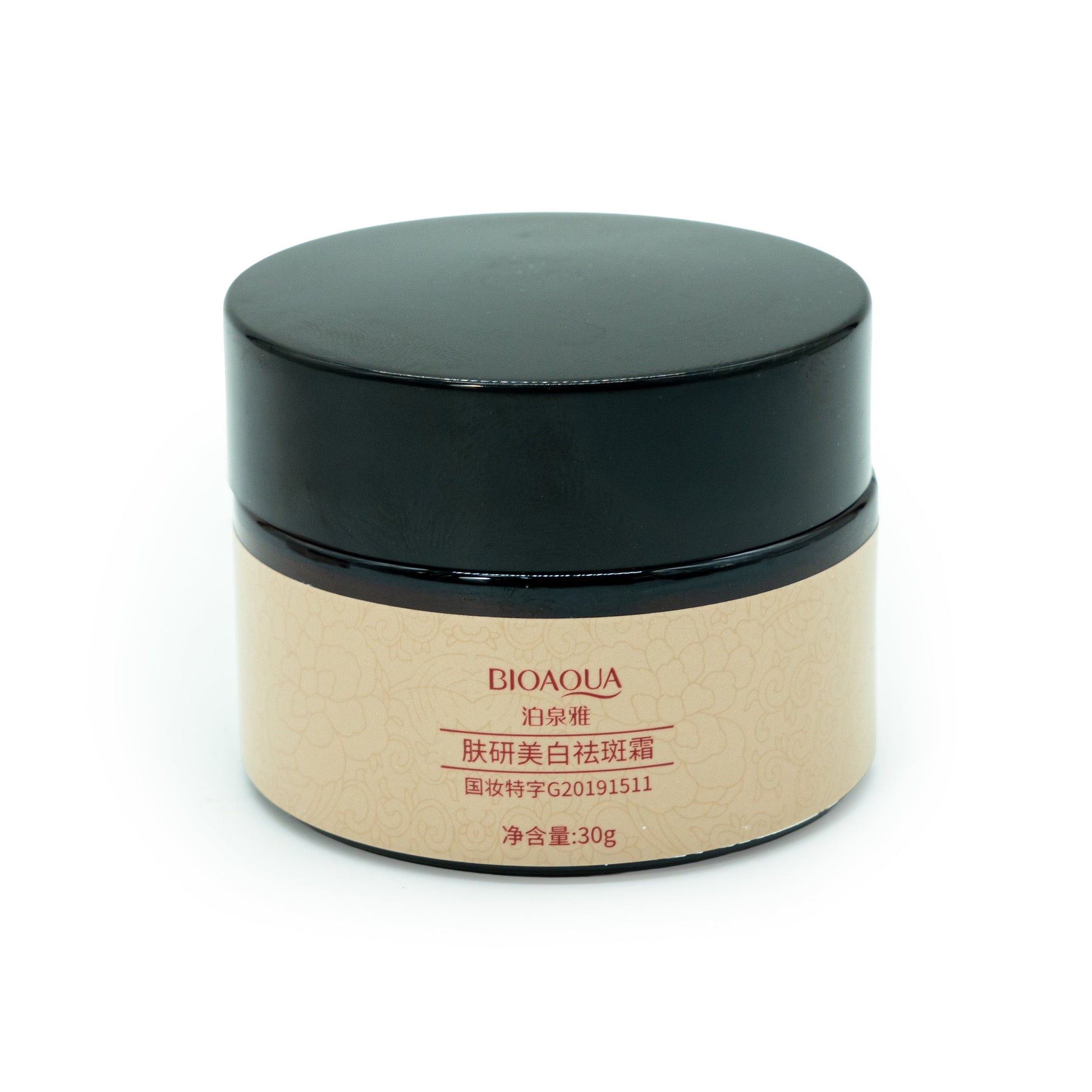 CREMA HIDRATANTE