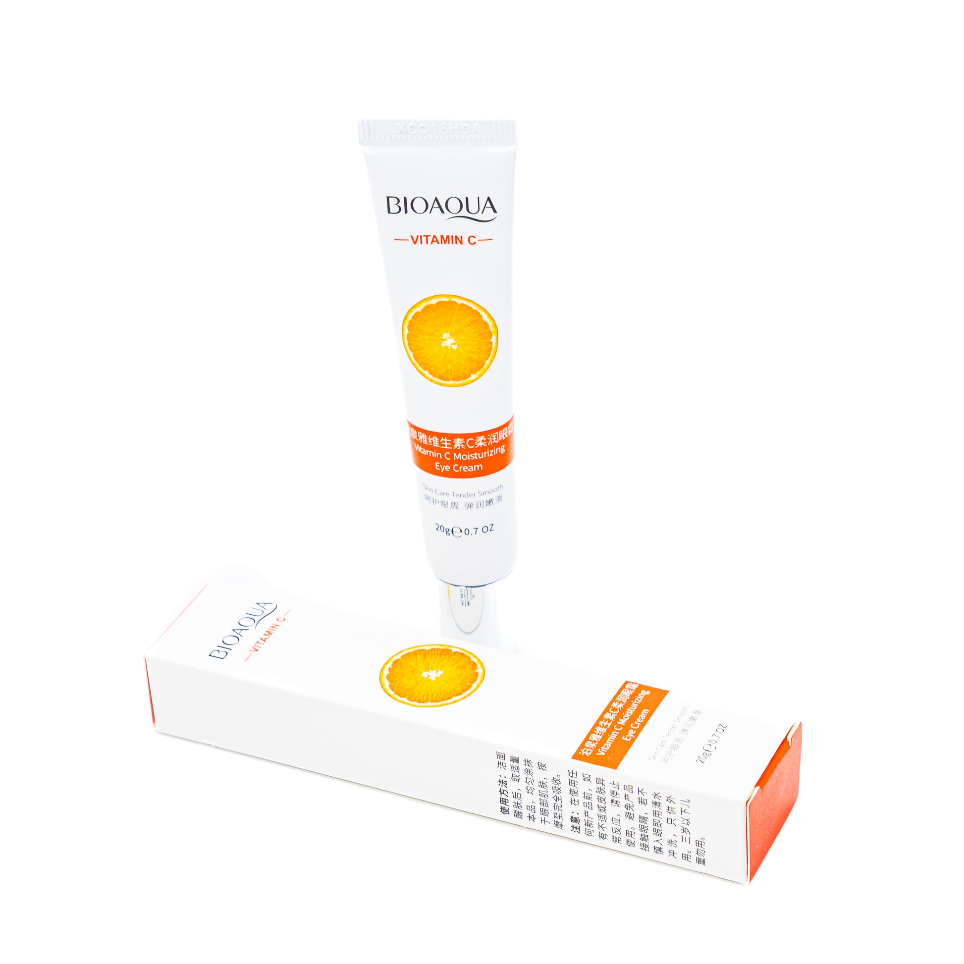 CONTORNO DE OJOS VITAMIA C