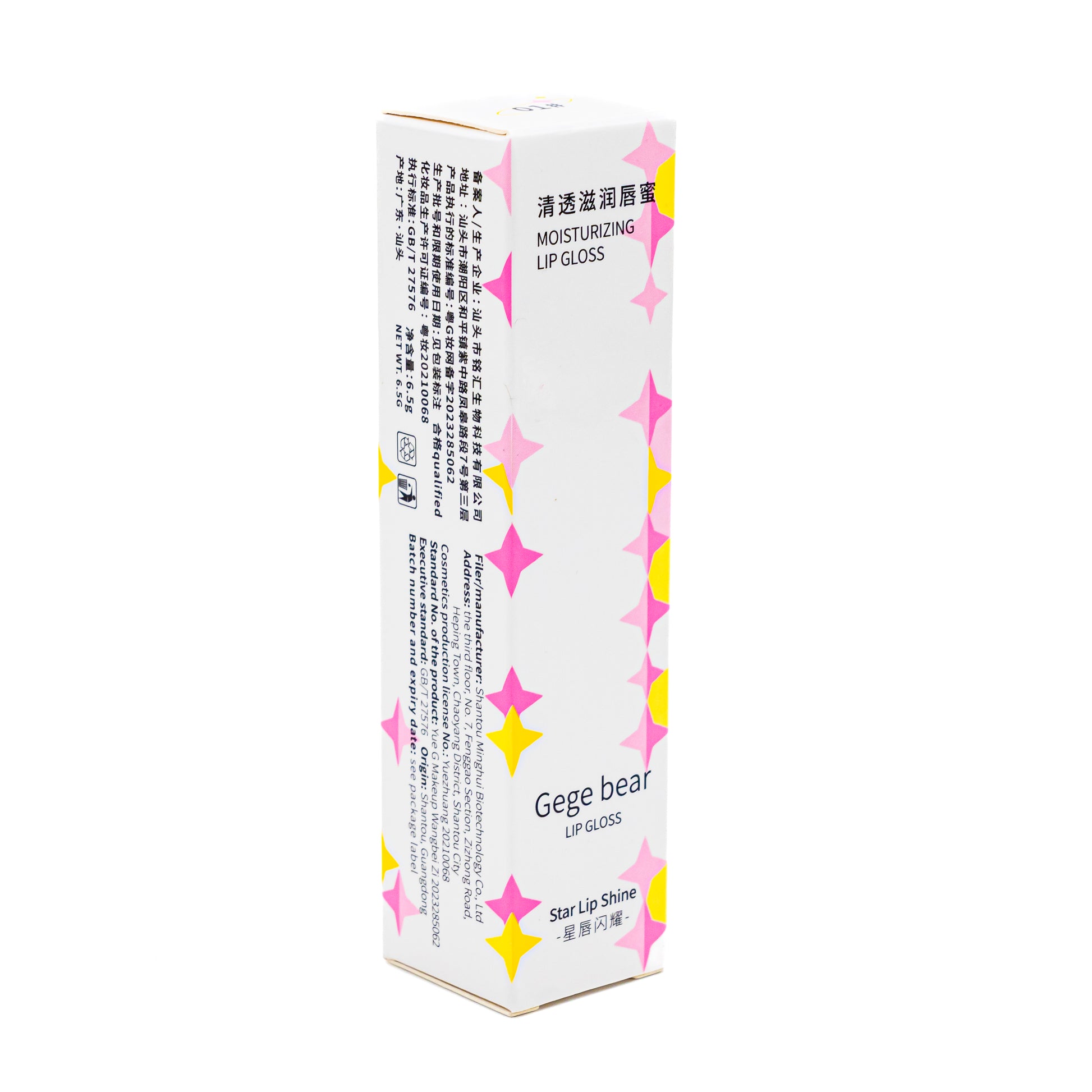 LIP BALM HIDRATANTE GEGE BEAR