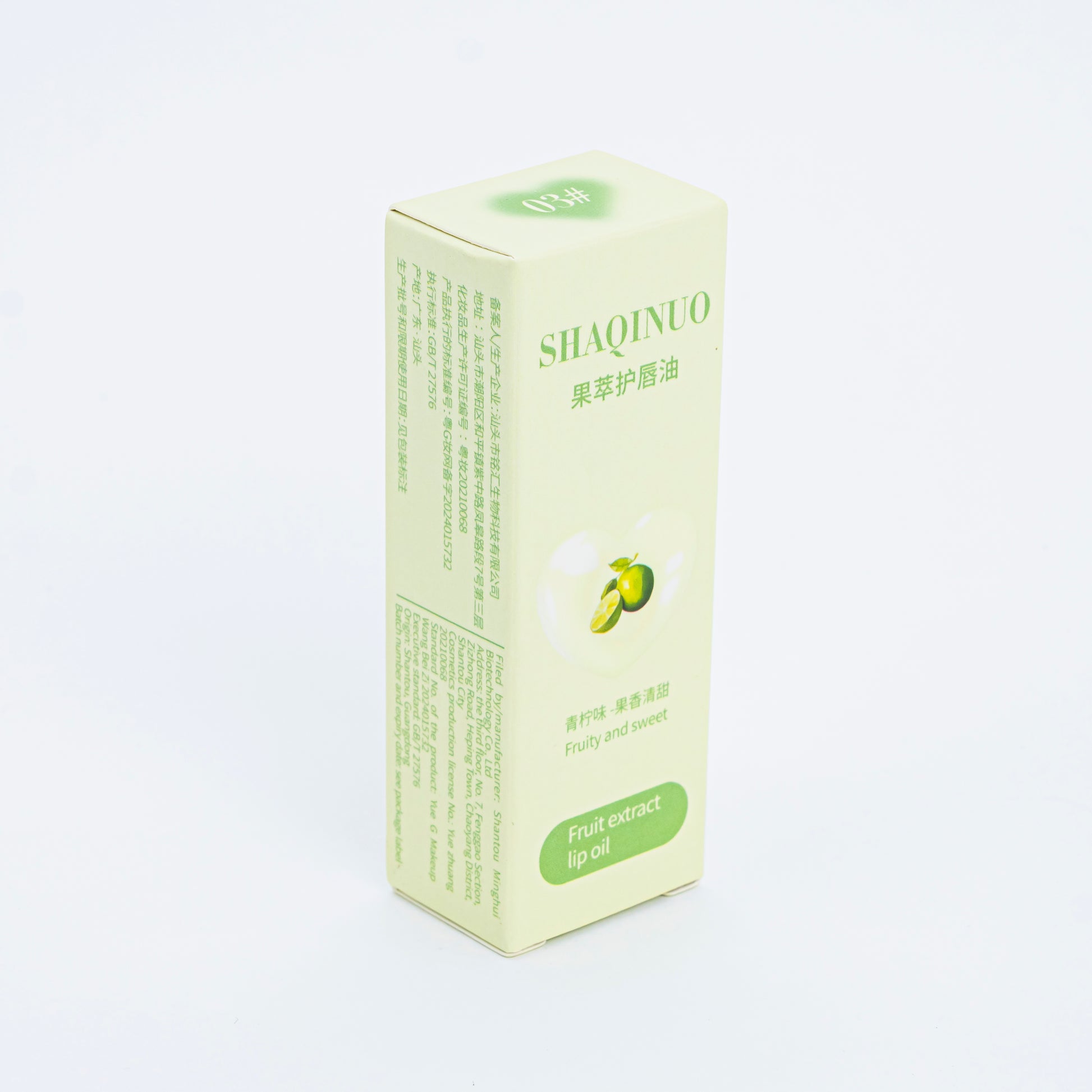 BRILLO DE LABIOS DURAZNO